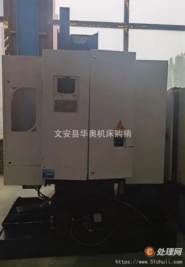 二手加工中心