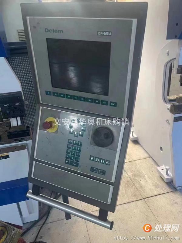二手折彎?rùn)C(jī)