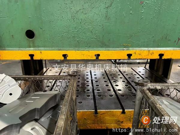 二手液壓機(jī)