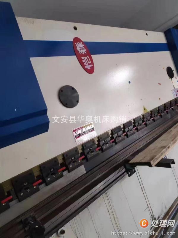 二手折彎機