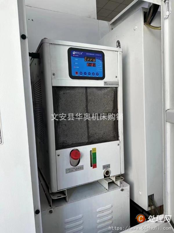 二手加工中心