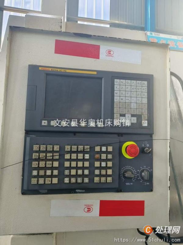二手?jǐn)?shù)控車床