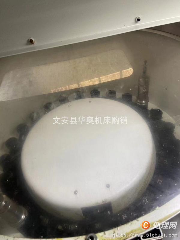 二手加工中心
