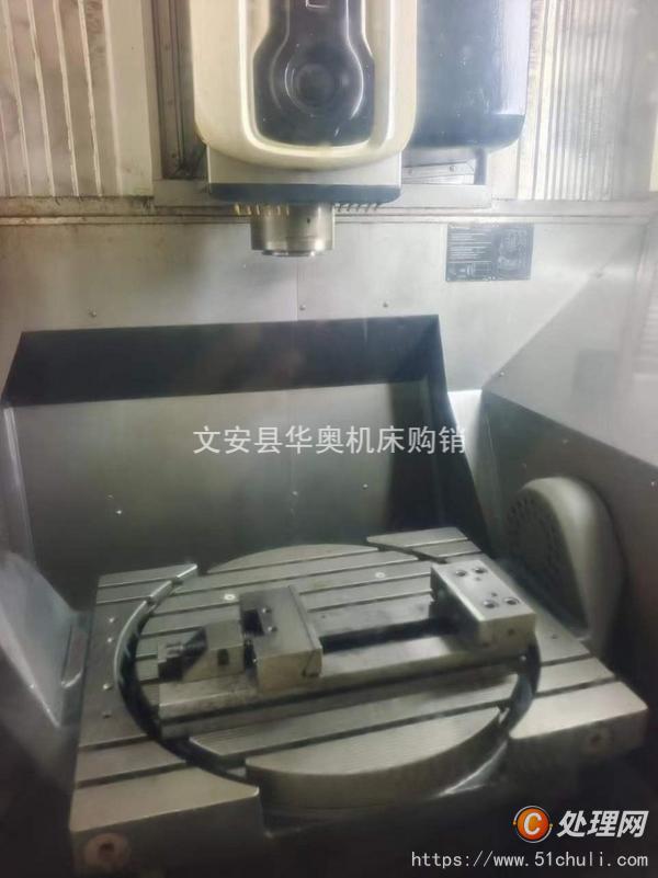 二手加工中心
