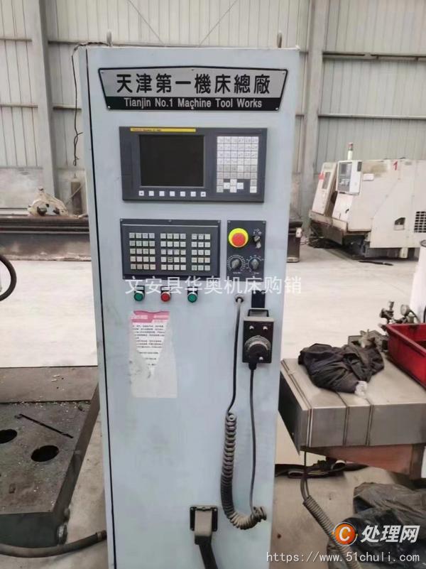 二手插齒機