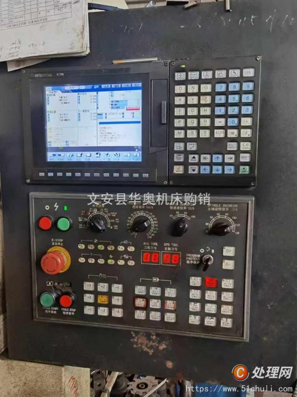 二手?jǐn)?shù)控銑床