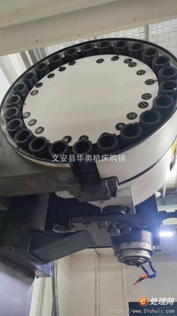 二手加工中心