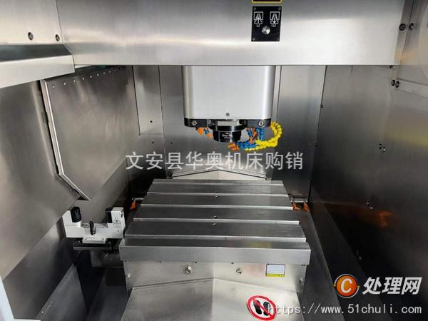 二手加工中心