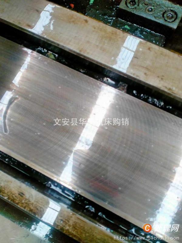 二手龍門鏜銑床