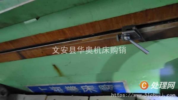 二手磨床