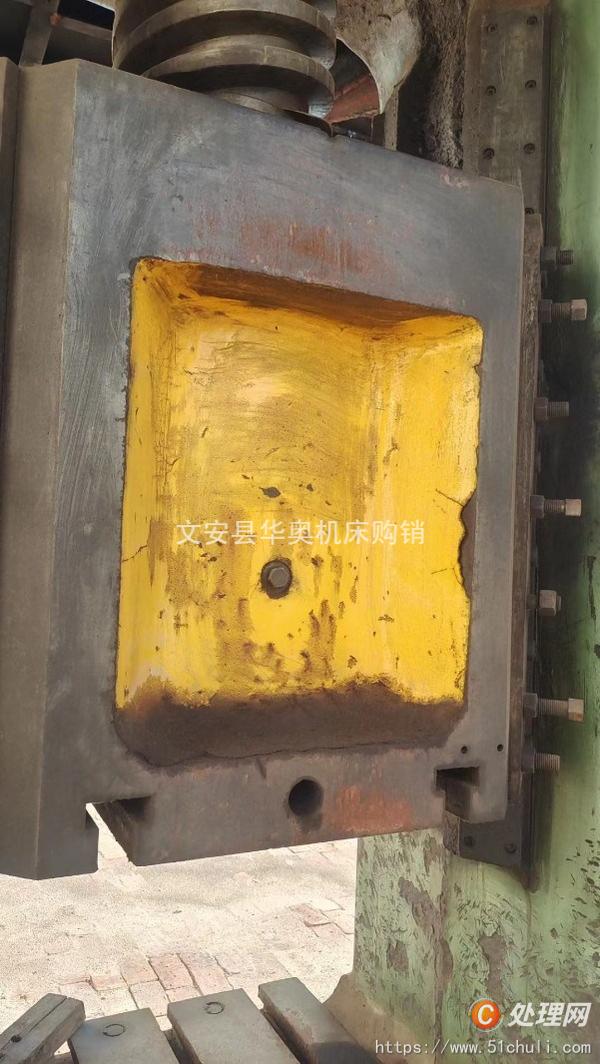 二手壓力機(jī)