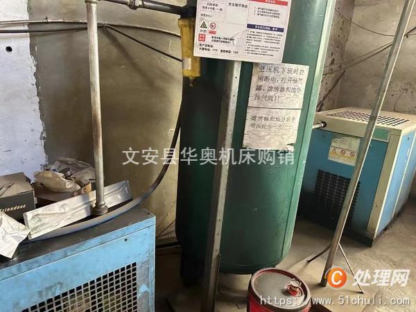 二手激光切割機(jī)