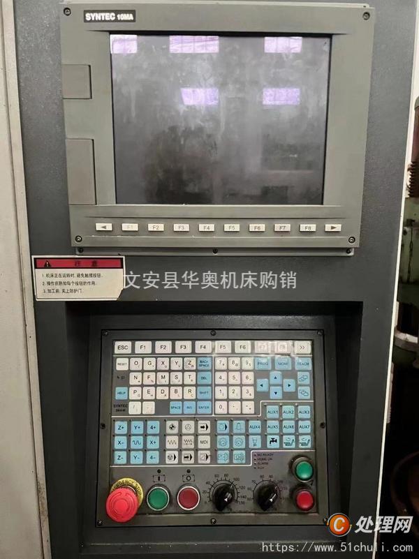 二手雕銑機(jī)