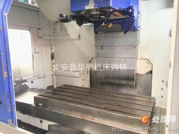 二手加工中心