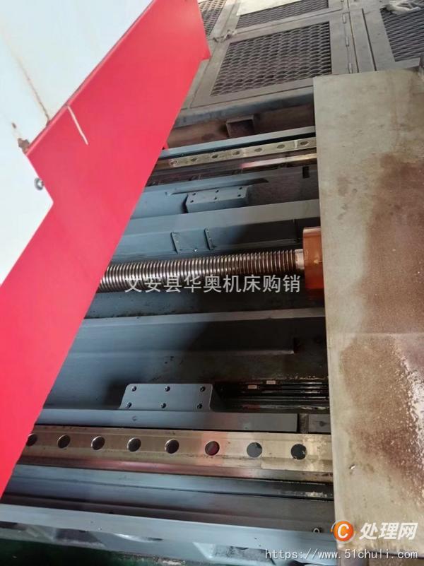 二手加工中心