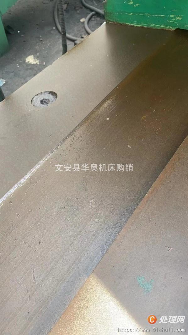二手磨床