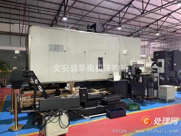 二手加工中心