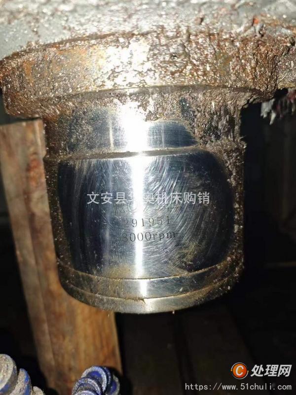 二手?jǐn)?shù)控銑床