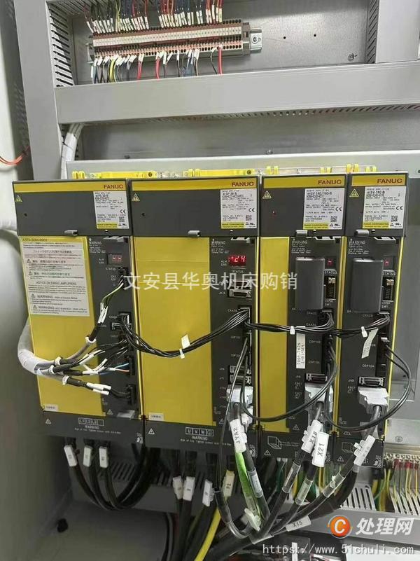 二手加工中心