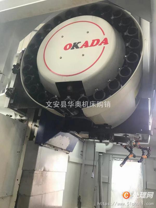 二手加工中心