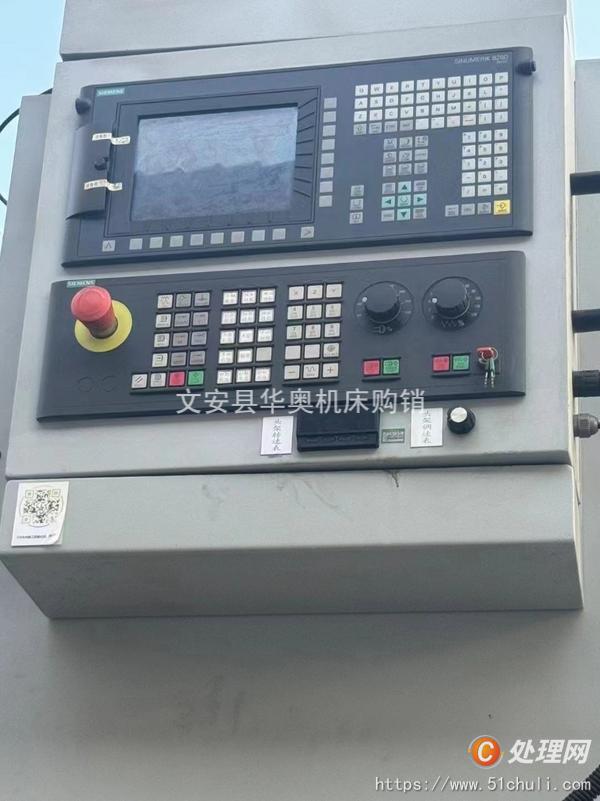 二手外圓磨床