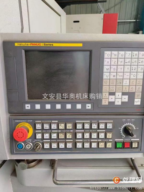 二手走心機(jī)