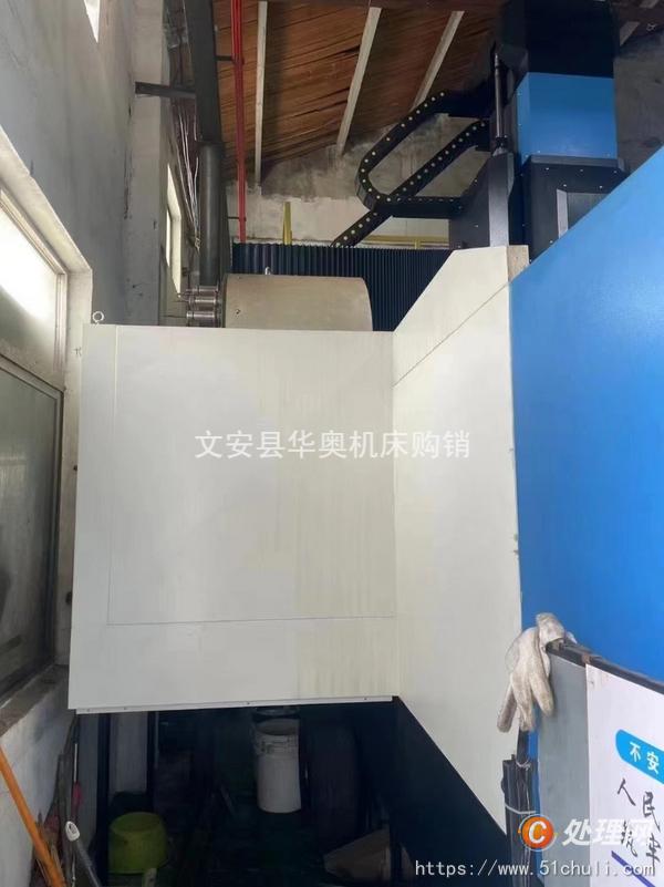 二手加工中心