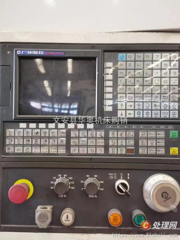 二手?jǐn)?shù)控車床