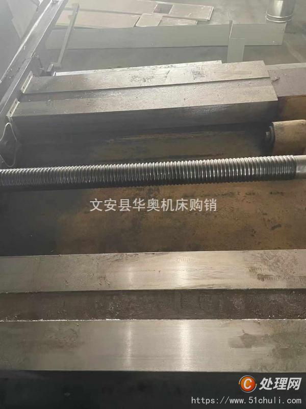 二手鏜床