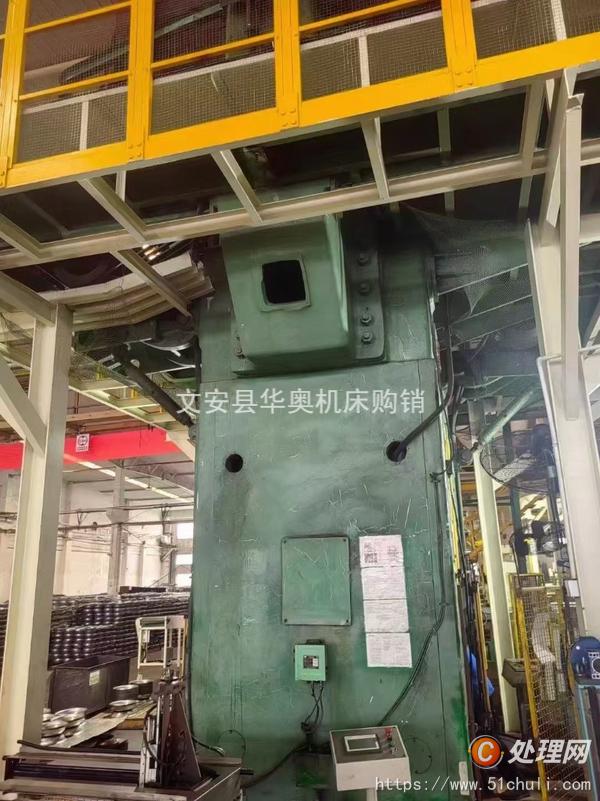 二手壓力機(jī)