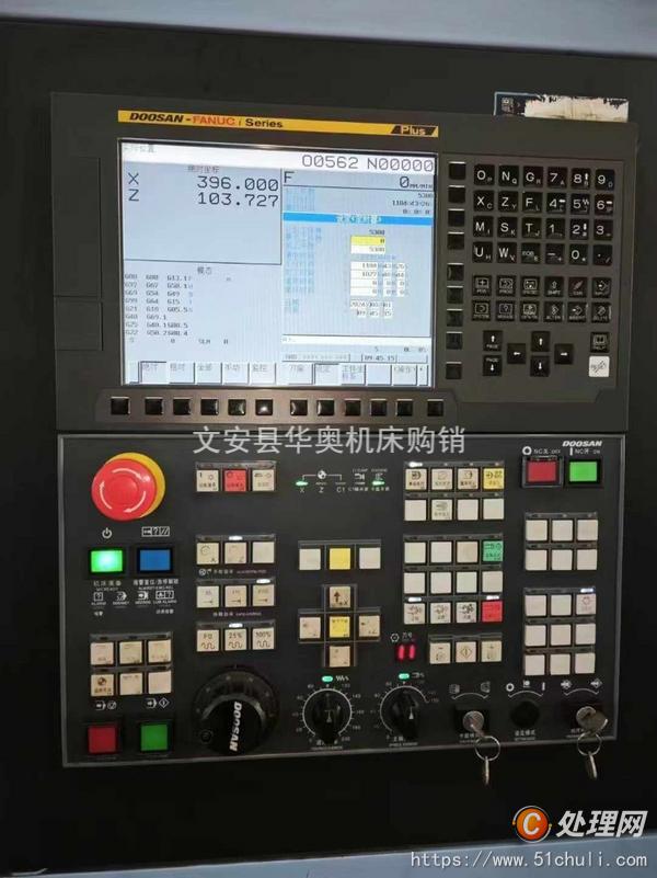 二手數(shù)控車床