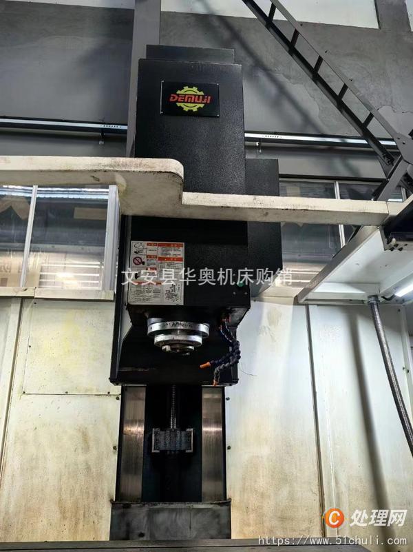 二手數(shù)控銑床