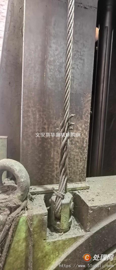 二手滾齒機