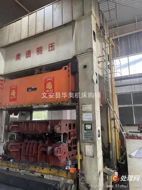 二手四柱液壓機
