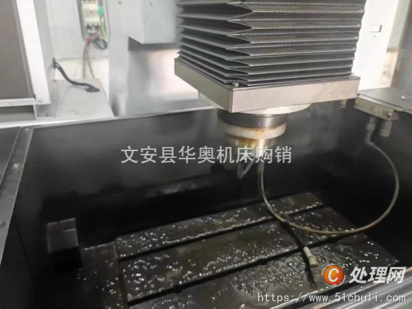 二手火花機