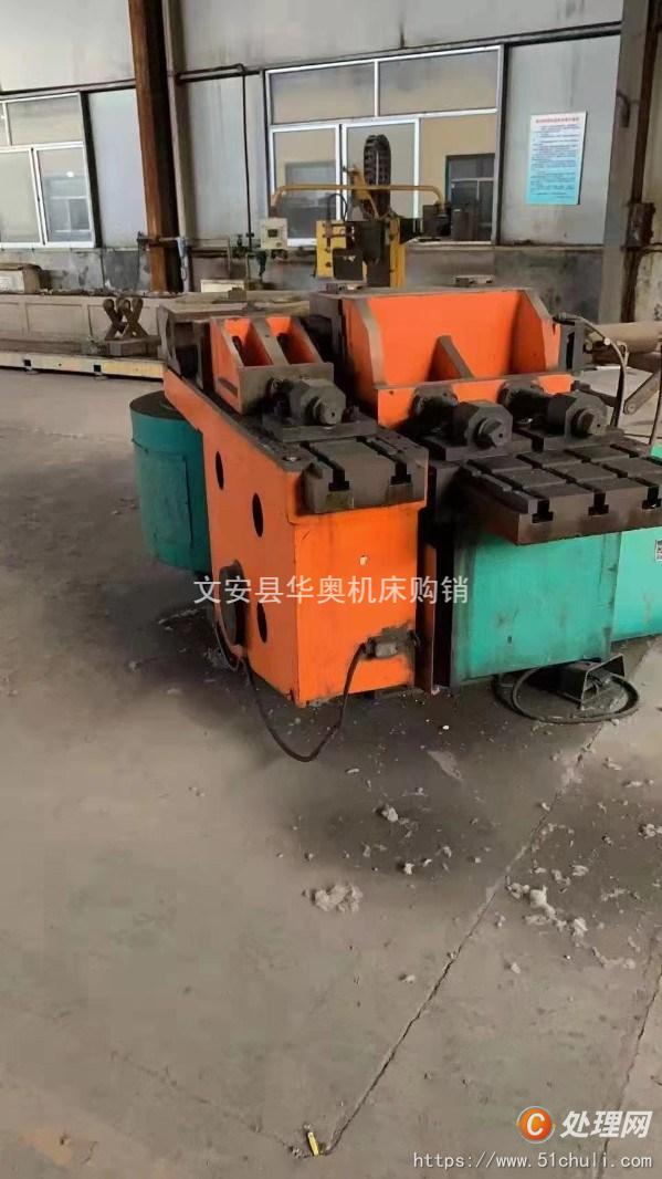 二手彎管機