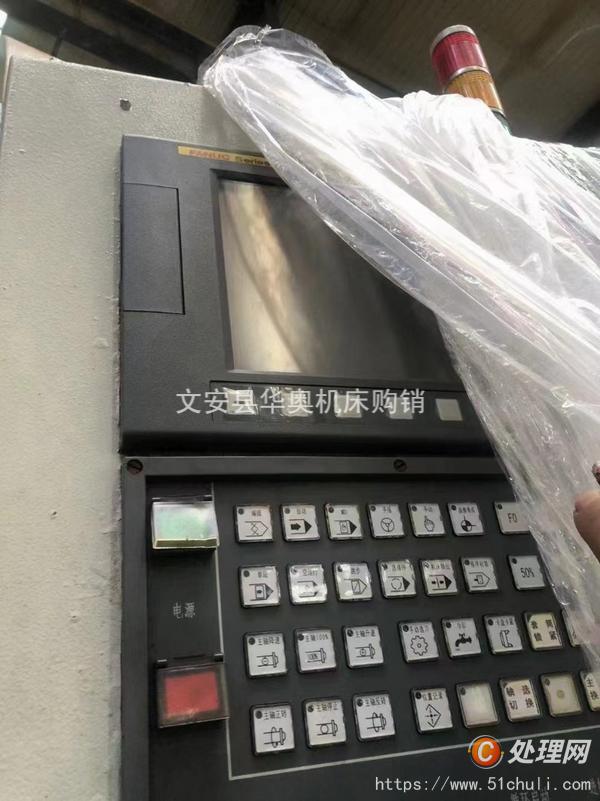 二手?jǐn)?shù)控車(chē)床