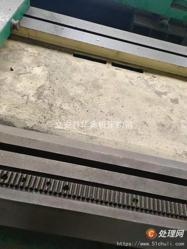 二手磨床