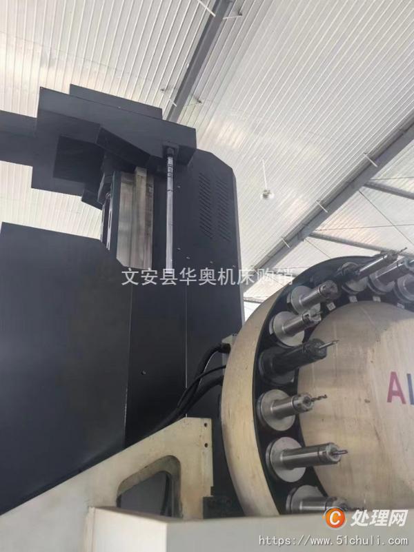 二手加工中心