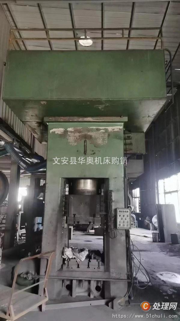 二手壓力機(jī)