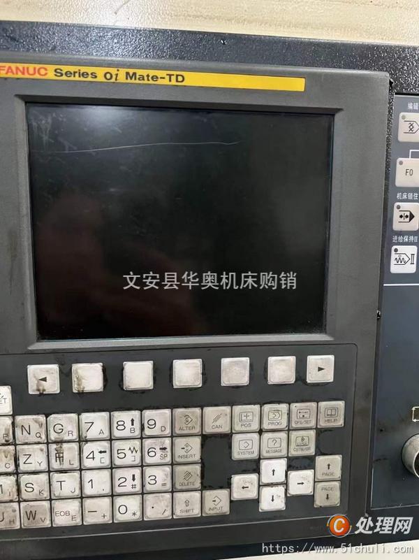二手?jǐn)?shù)控車床