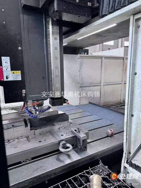 二手加工中心