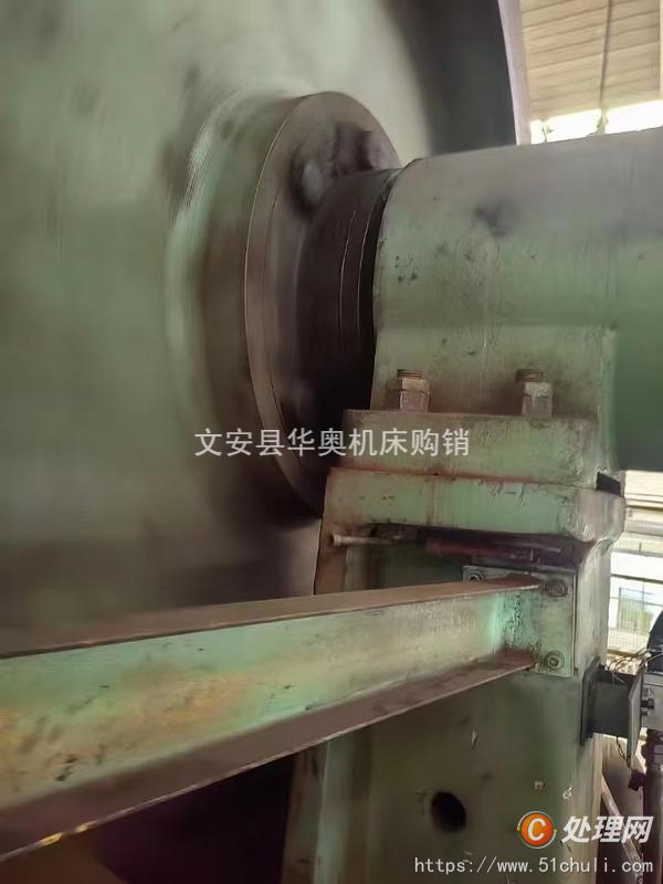 二手壓力機
