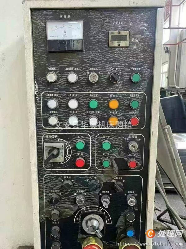 二手壓力機(jī)