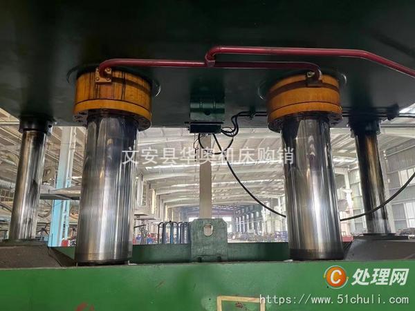 二手液壓機