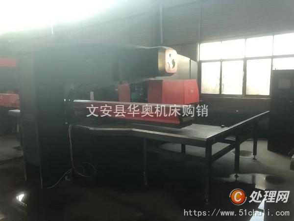 二手沖床