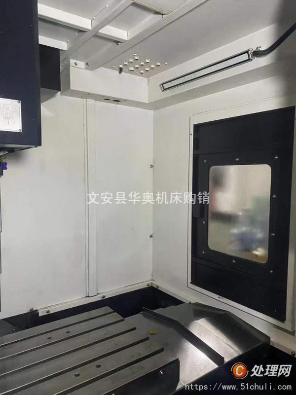二手加工中心