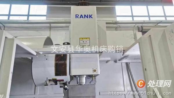 二手加工中心