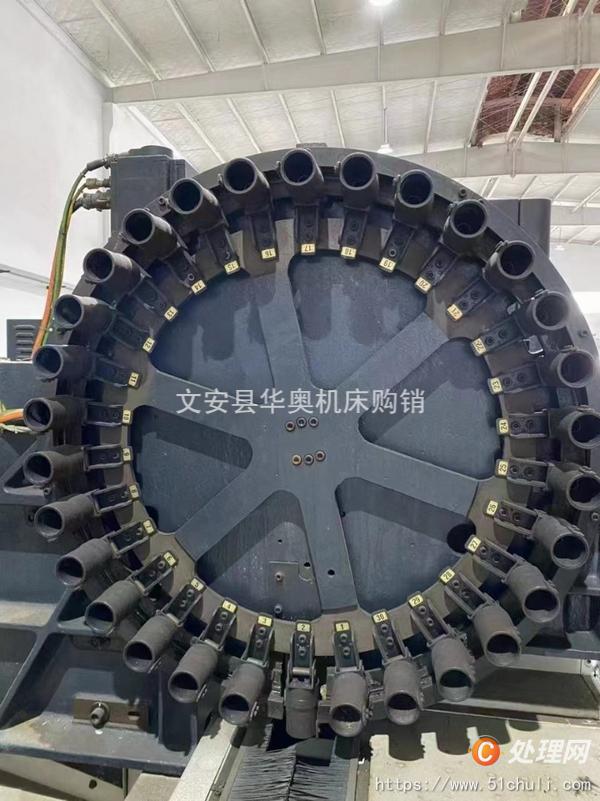 二手加工中心