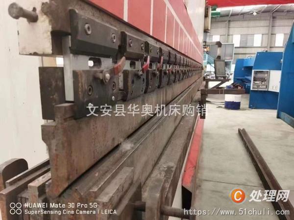 二手折彎機(jī)